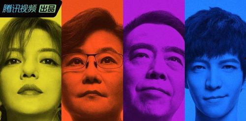 吃瓜放大镜娱乐圈,吃瓜放大镜下的光怪陆离