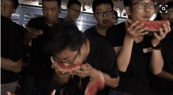 橘子娱乐吃瓜群众