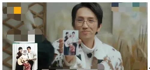 娱乐圈吃瓜爆料苗苗,揭秘幕后真相与情感纠葛