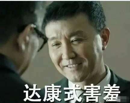 关于拍电影的表情包,揭秘电影拍摄中的表情包魅力