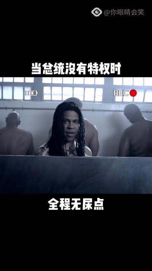 搞笑热门电影美国