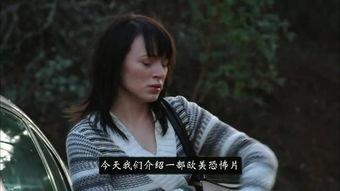 搞笑视频变态综艺,变态综艺的搞笑狂欢之旅