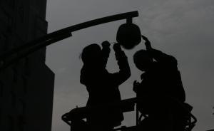 北京 娱乐 预警,严防风险，畅享安全娱乐时光