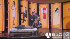 主持人刘婧个人资料