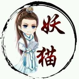 姜鑫照片,镜头下的独特魅力